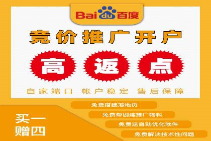 某企业SEM竞价员如何通过创意优化提升广告效果