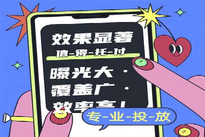 百度竞价多少钱？看这些行业如何实现高转化率