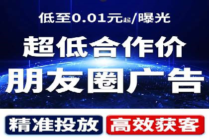 百度推广代运营案例：案例分享：传统行业逆袭之路